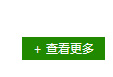紗線1