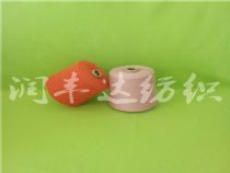 點擊查看詳細信息<br>標題：彩棉紗211 美棉紗 13905365934 巴西棉紗批發(fā) 閱讀次數(shù)：843