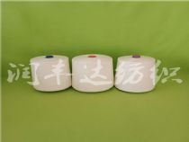 點擊查看詳細信息<br>標題：純棉包芯紗 211 澳棉紗13905365934 純棉麻灰色紗 閱讀次數(shù)：831
