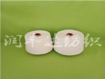 點擊查看詳細信息<br>標題：純棉反捻紗211 純棉強捻紗13905365934 純棉染色紗 閱讀次數(shù)：882